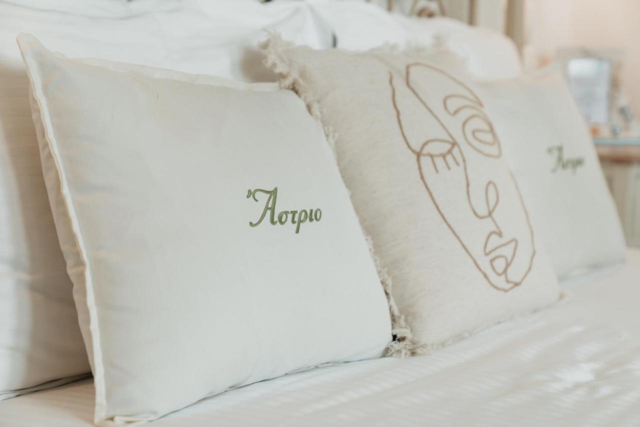 Astrio Apartment