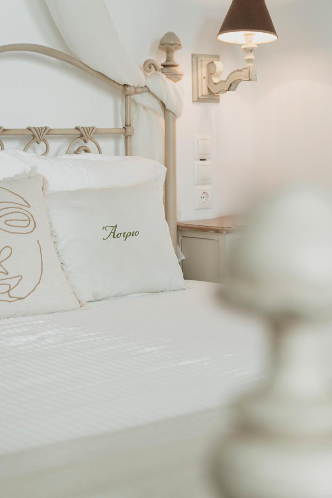 Astrio Apartment *