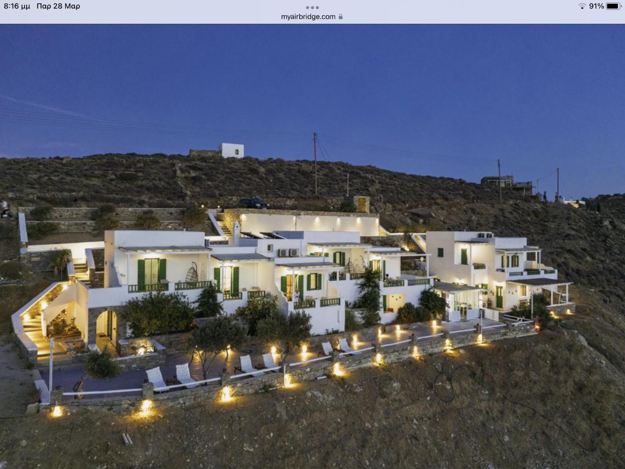 Apartment Astrio *
